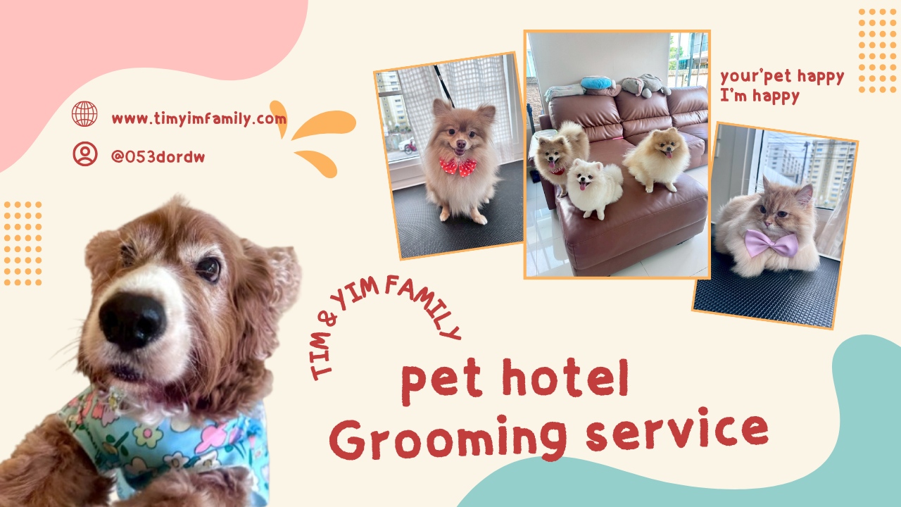 ร้านอาบน้ำตัดขนหมาแมว สมุทรปราการ